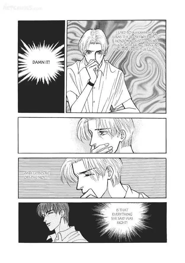 Do Whatever You Want Chapter 3.3 36